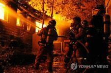 도봉소방서, 우이동 식당 화재 진압