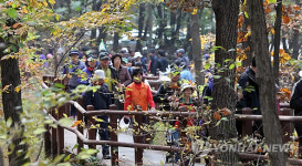 인천 연수둘레길 걷기행사