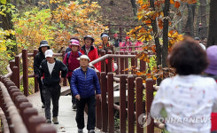 인천 연수둘레길 걷기행사