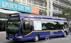 경북 첫 전기버스