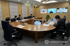 강원도 구제역 대책 화상회의
