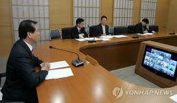 강원도 구제역 대책 화상회의