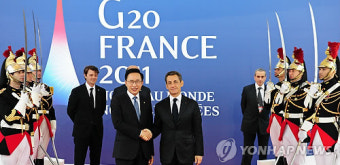 李대통령, G20공식환영식 참석