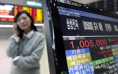 `돌아온 황제 삼성전자 100만원 안착