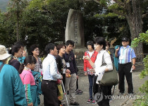 부산 장애인, 대마도서 우리 역사문화 체험