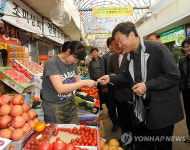 신제윤 차관, 안양남부시장 방문 사진