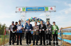 춘천서 `북한강 비경 자전거도로 개통