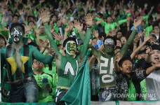 < AFC축구> 전북, 준우승으로 140만달러 보너스
