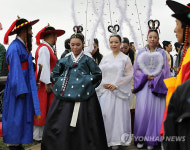 삼선동에 내려온 선녀