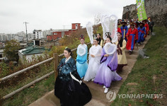 삼선동에 내려온 선녀
