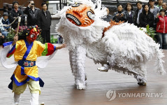 무형문화재 특별공연 청계풍류
