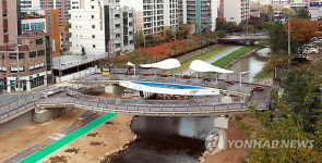 준공 앞 둔 울산 여천천 카페테리아 교량