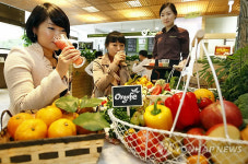친환경 유기농산물 카페 Orgafe