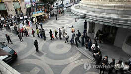 우리것이 좋은것이야