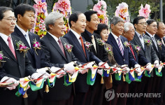농협, 친환경 유기농산물 카페 Orgafe 오픈