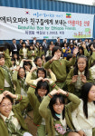 에티오피아 친구에게 선물 보냅니다