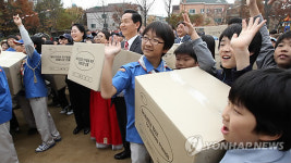 에티오피아 친구에게 보낼 선물입니다