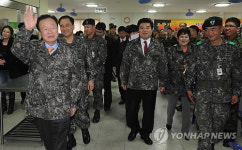 국회의장 군 장병 격려