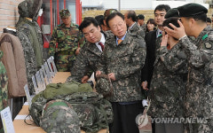 군장검열(?)