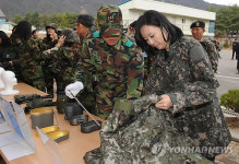 군장검열(?)