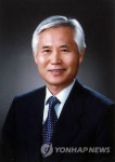 학교법인 동명문화학원 이사장에 서의택씨