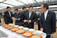 울산서 기능성 쌀 품평회