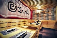 꼬치구이 전문점 꼬지 마루를 아시나요