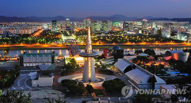 대전 엑스포과학공원의 야경