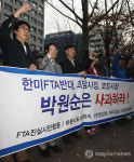 시민단체, 박원순 서울시장에 사과 요구