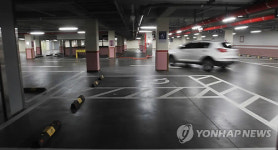 텅빈 노은역 지하주차장