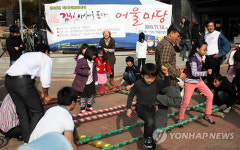 국립김해박물관 12~13일 아시아 문화유산축제