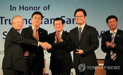 대한상의-베트남상의 무역과 투자증진 위한 MOU체결