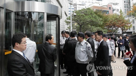 어지러운 서울시청 앞