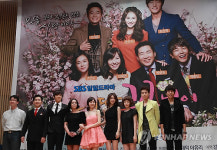 SBS 일일극 내딸 꽃님이 주역들