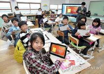 완도 노화초등학교에 스마트 스쿨 구축
