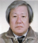 애국지사 이란 선생 별세