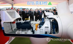 부안에 전국 첫 신재생에너지복합단지 준공