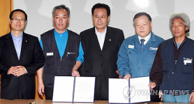 11개월만에 한진중공업 노사합의 타결