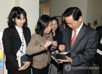 김상곤 경기교육감, 두창분교 방문 격려