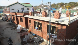 피해 건물 신축공사 한창