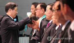 농촌진흥청에서 농업인의 날 기념식 열려(종합)