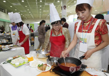 다문화가정 주부의 요리실력