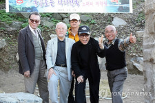 이장희 울릉도는 나의천국 시비 제막