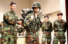 개인 장구 착용 체험