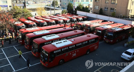 속초관광수산시장 구경왔어요