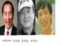 KBS여유만만, 궁금했던 스타들의 근황 전해