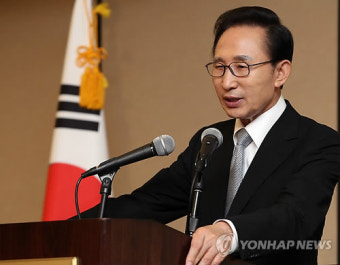 李대통령 하와이 동포간담회