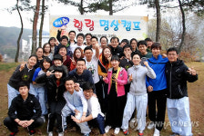단월드 힐링 명상캠프