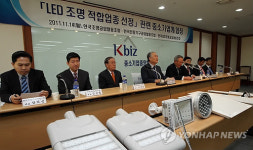 중소기업, LED조명 적합업종 환영