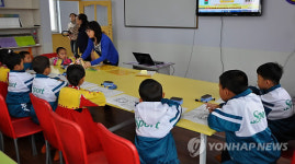 中지안 조선족 학교에 들어선 한글 교실